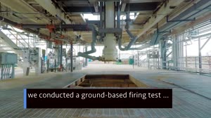 Testing Orion’s “Powerhouse” on This Week @NASA - August 9, 2019